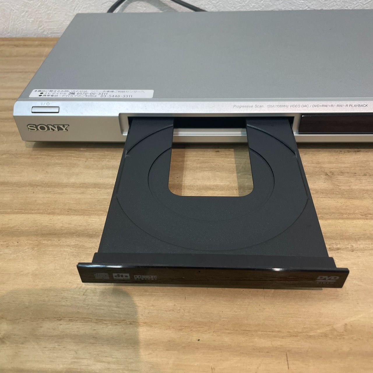 成】SONY CD/DVD PLAYER DVP-NS53P ソニー DVDプレイヤー【6192YO】G25
