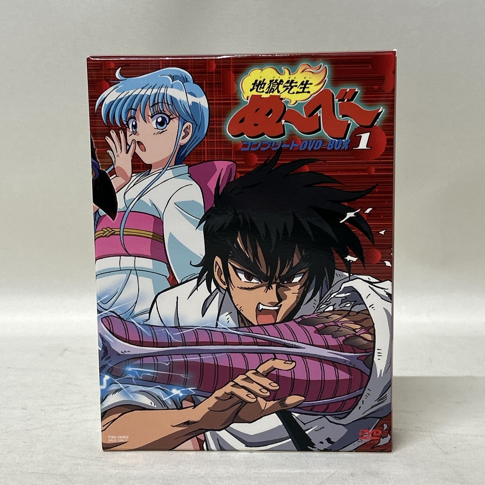 浜館17-1365] 地獄先生ぬ～べ～ コンプリートDVD-BOX VOL.1 初回限定盤