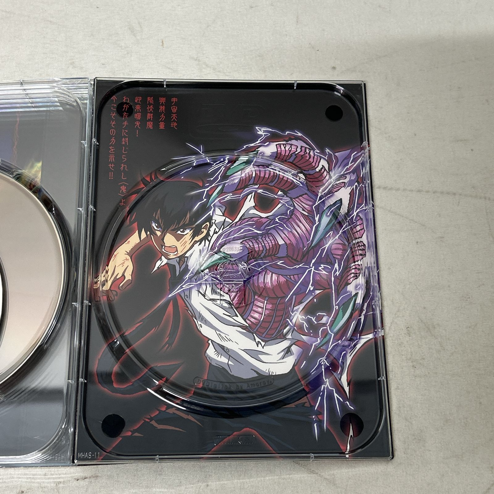 浜館17-1365] 地獄先生ぬ～べ～ コンプリートDVD-BOX VOL.1 初回限定盤