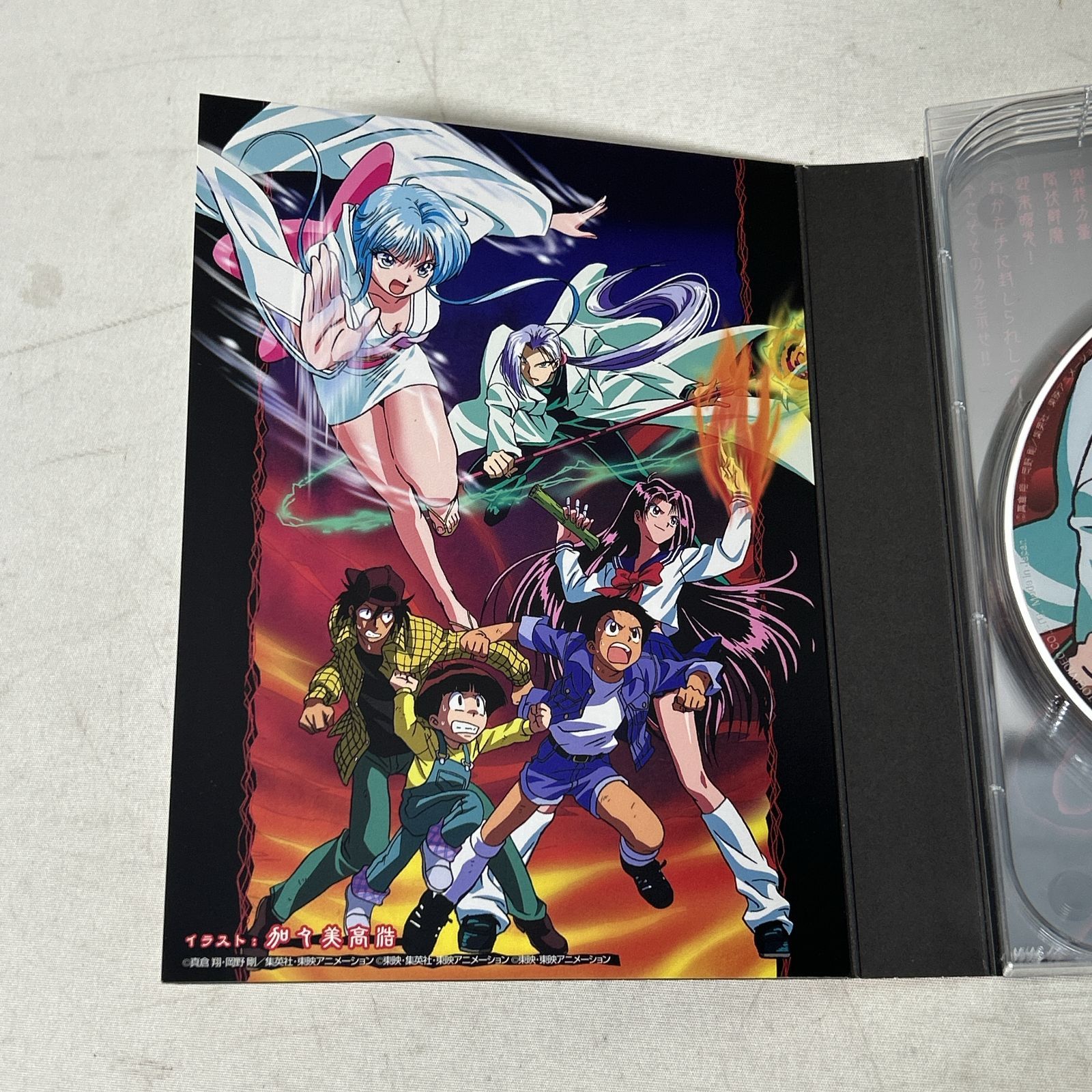 浜館17-1365] 地獄先生ぬ～べ～ コンプリートDVD-BOX VOL.1 初回限定盤