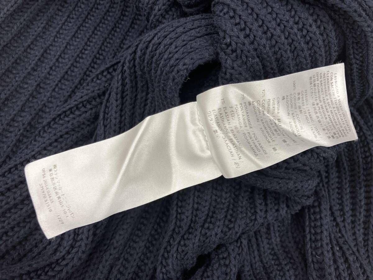 STELLA McCARTNEY ステラマッカートニー ケーブルニットスカート