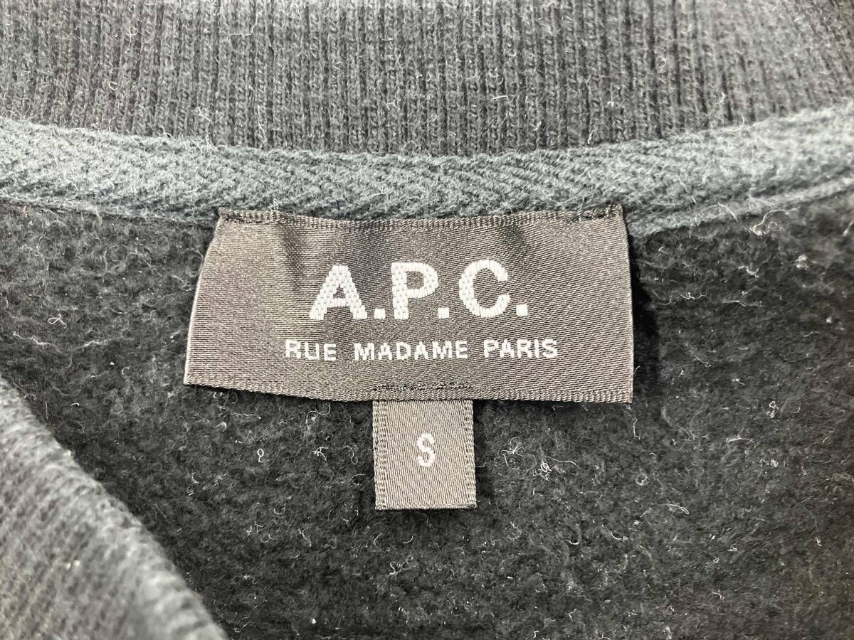 A.P.C.アーペーセー／刺繍ロゴスウェット トレーナー／ブラック S 