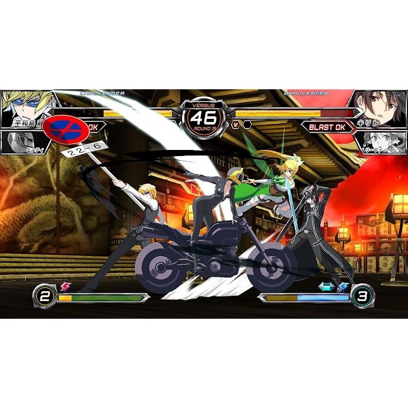 新品】 電撃文庫 FIGHTING CLIMAX - PSVita - メルカリ