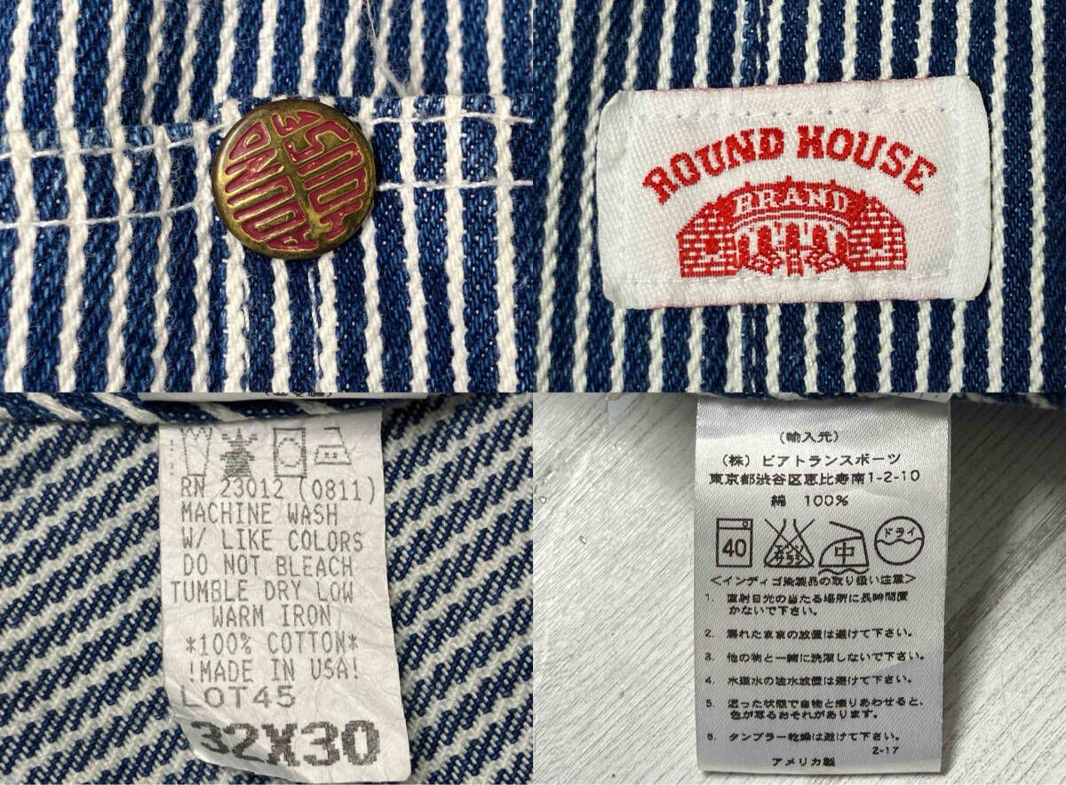 ROUND HOUSE ラウンドハウス 45 オーバーオール ヒッコリーストライプ