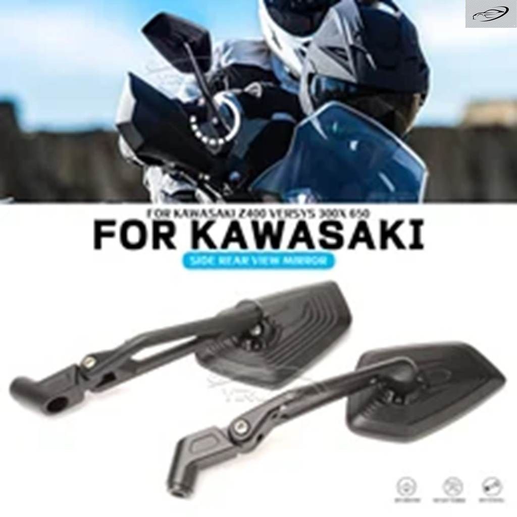 カワサキ Z400 VERSYS 300 X VERSYS 650 サイド VERSYS 300 X 650