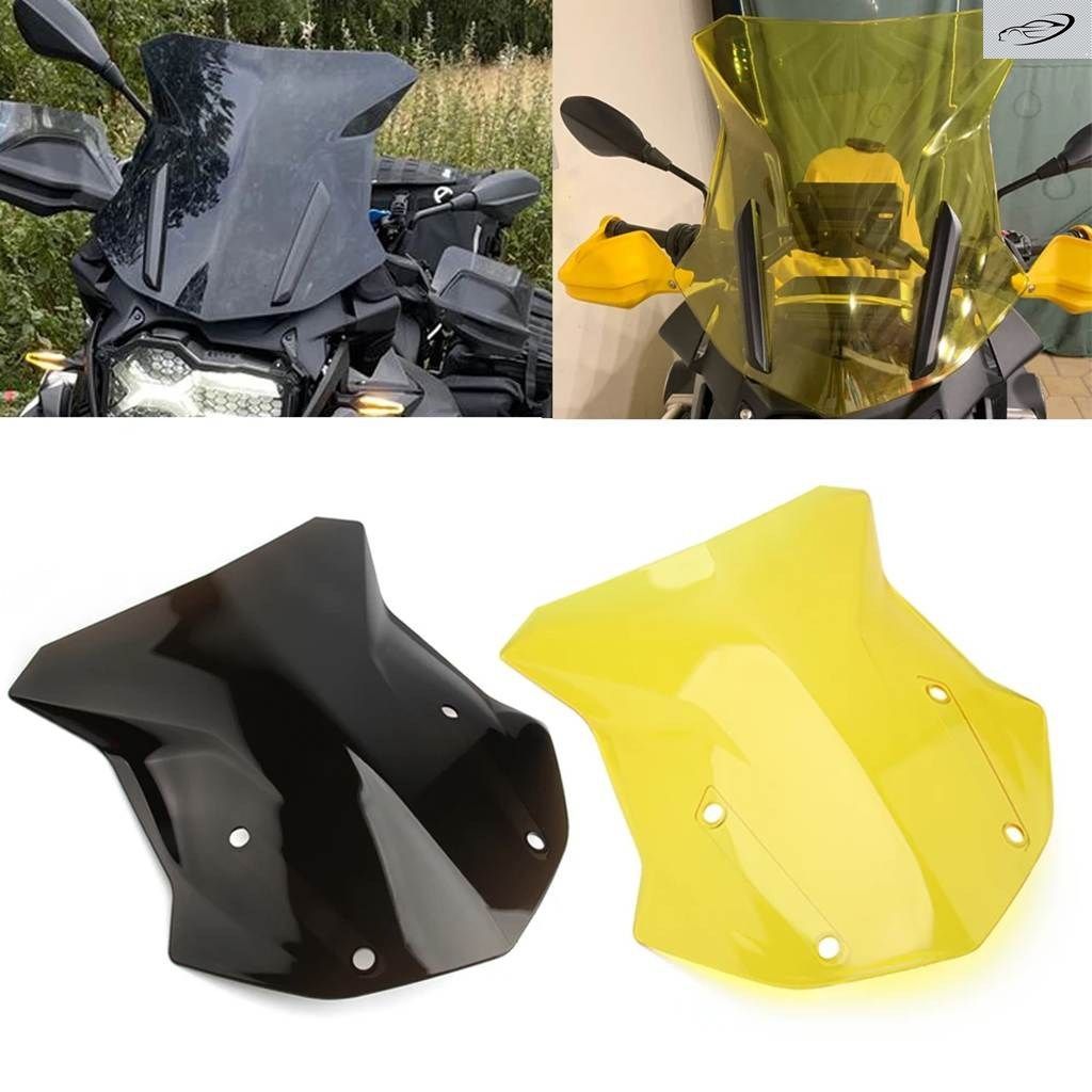 BMW R1200GS R1250GS アドベンチャー 2023 オートバイ ウインドスクリーン バイク ウインドスクリーン R1200GS LC ADV