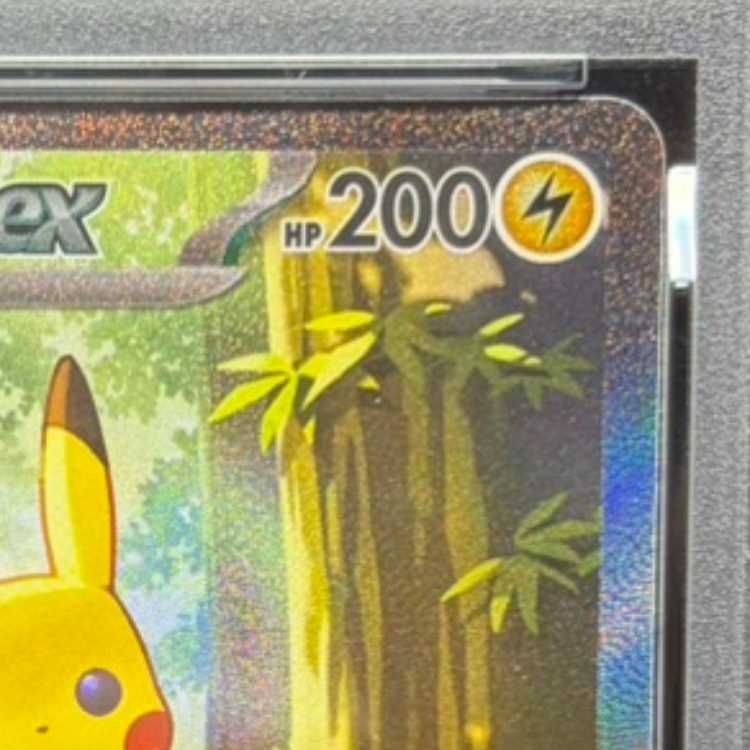 PSA10】ピカチュウex(SAR仕様) S-TD 764/742 1枚 - メルカリ