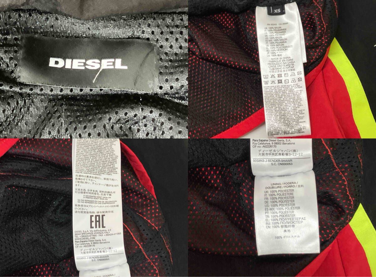 DIESEL ディーゼル ナイロンジャケット サイズXS レッド - メルカリ