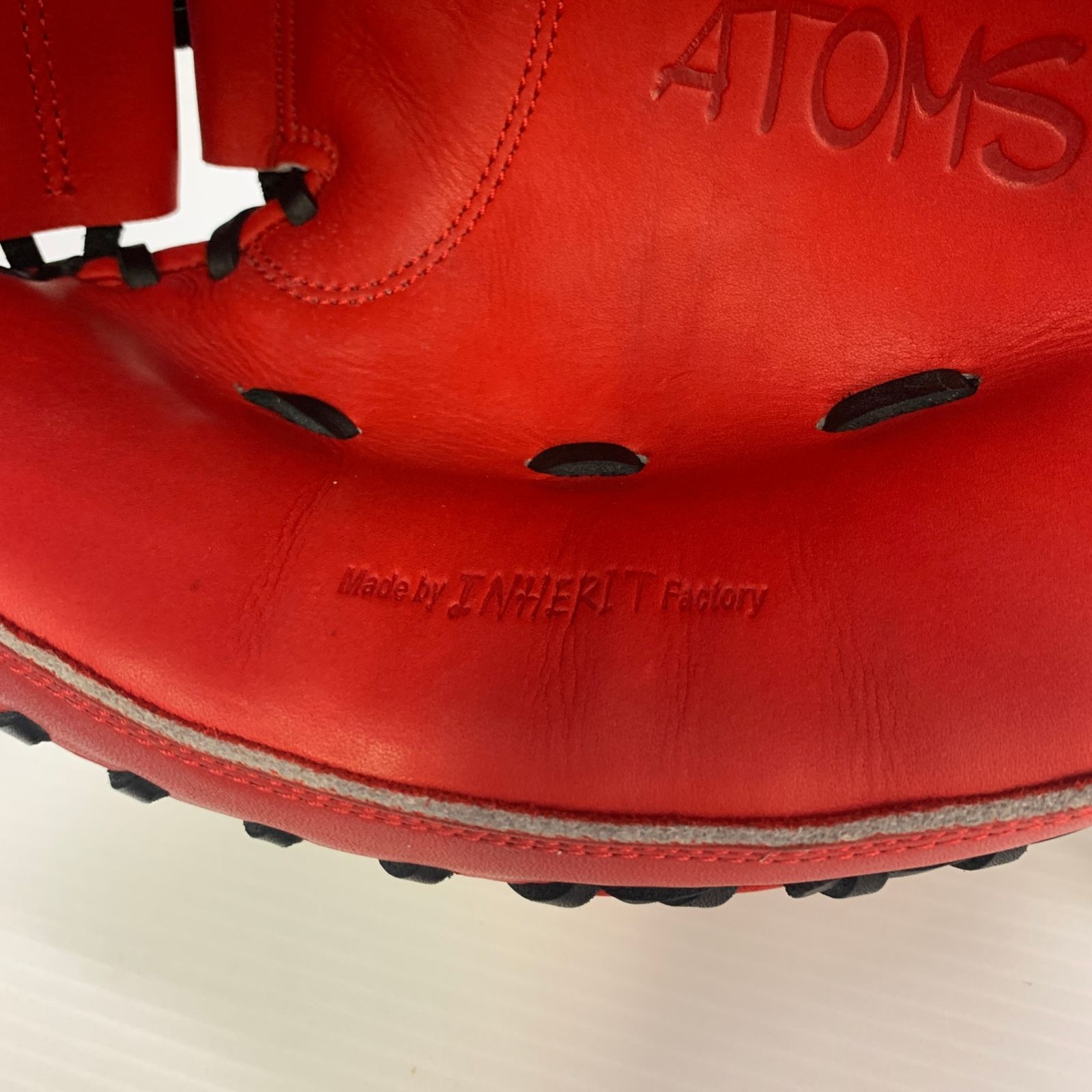 アトムズ ATOMS AGL-201 硬式 大人 一般 キャッチャーミット 捕手