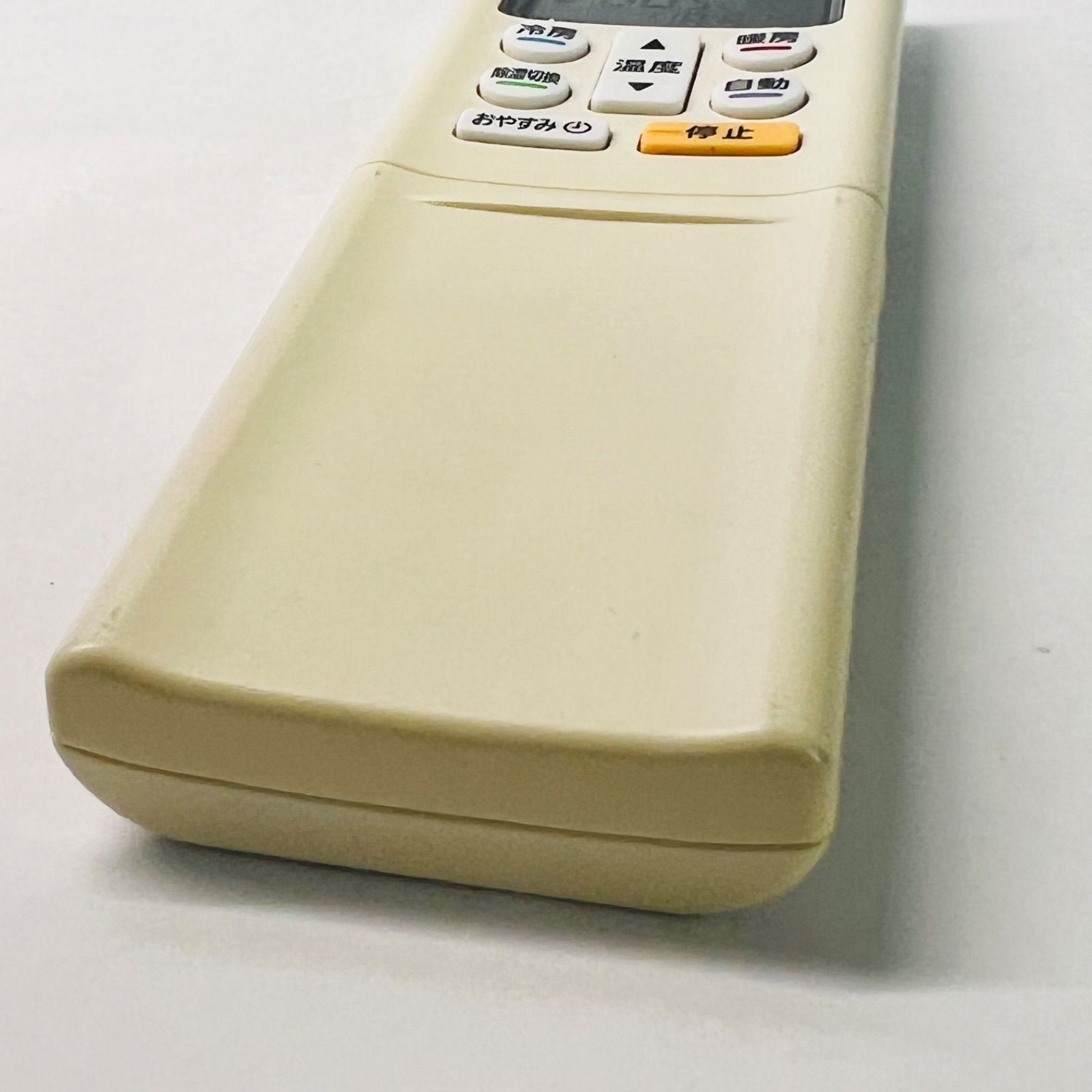 FUJITSU 富士通 エアコン用リモコン AR-RFC1J 【管理A4】 - メルカリ