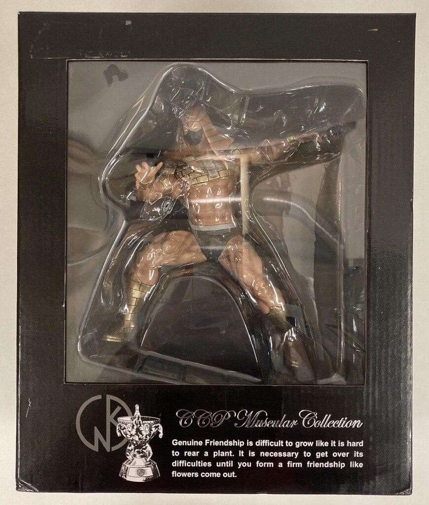 CCP キン肉マンMuscularCollection ミスターカーメンハイスペックver.原作カラー/ミイラパッケージ・ストロー付 6