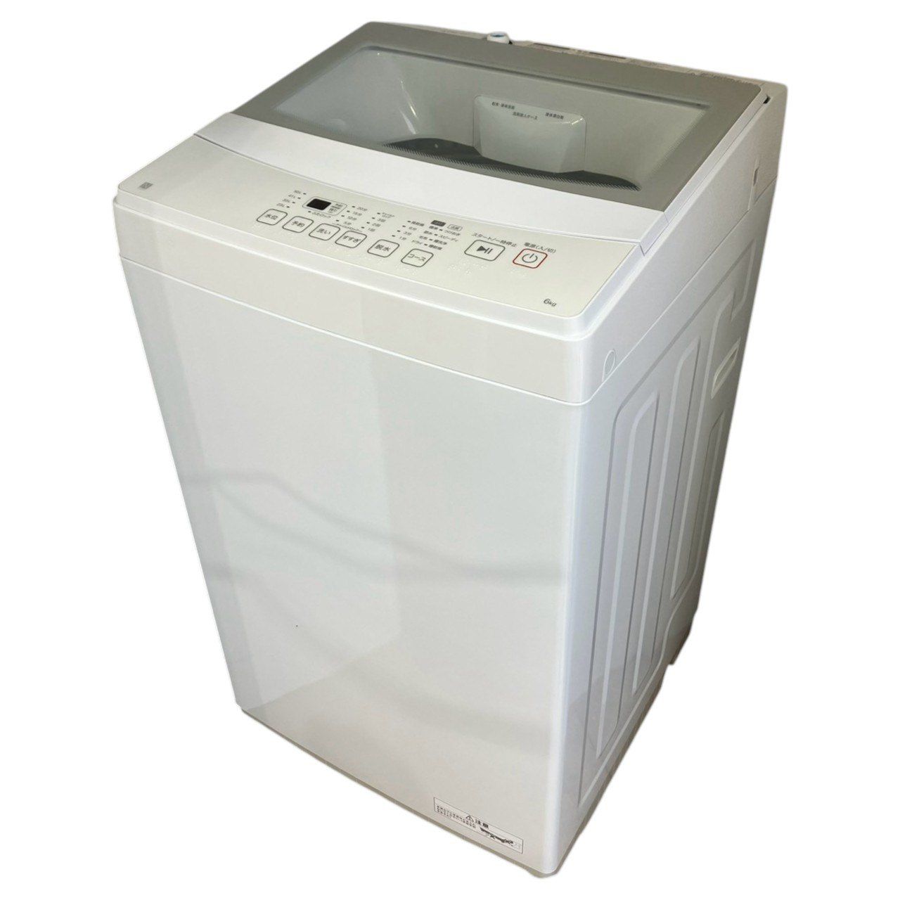 関東一円送料無料】 ニトリ 洗濯機 縦型洗濯機 全自動洗濯機 NT60L1WH