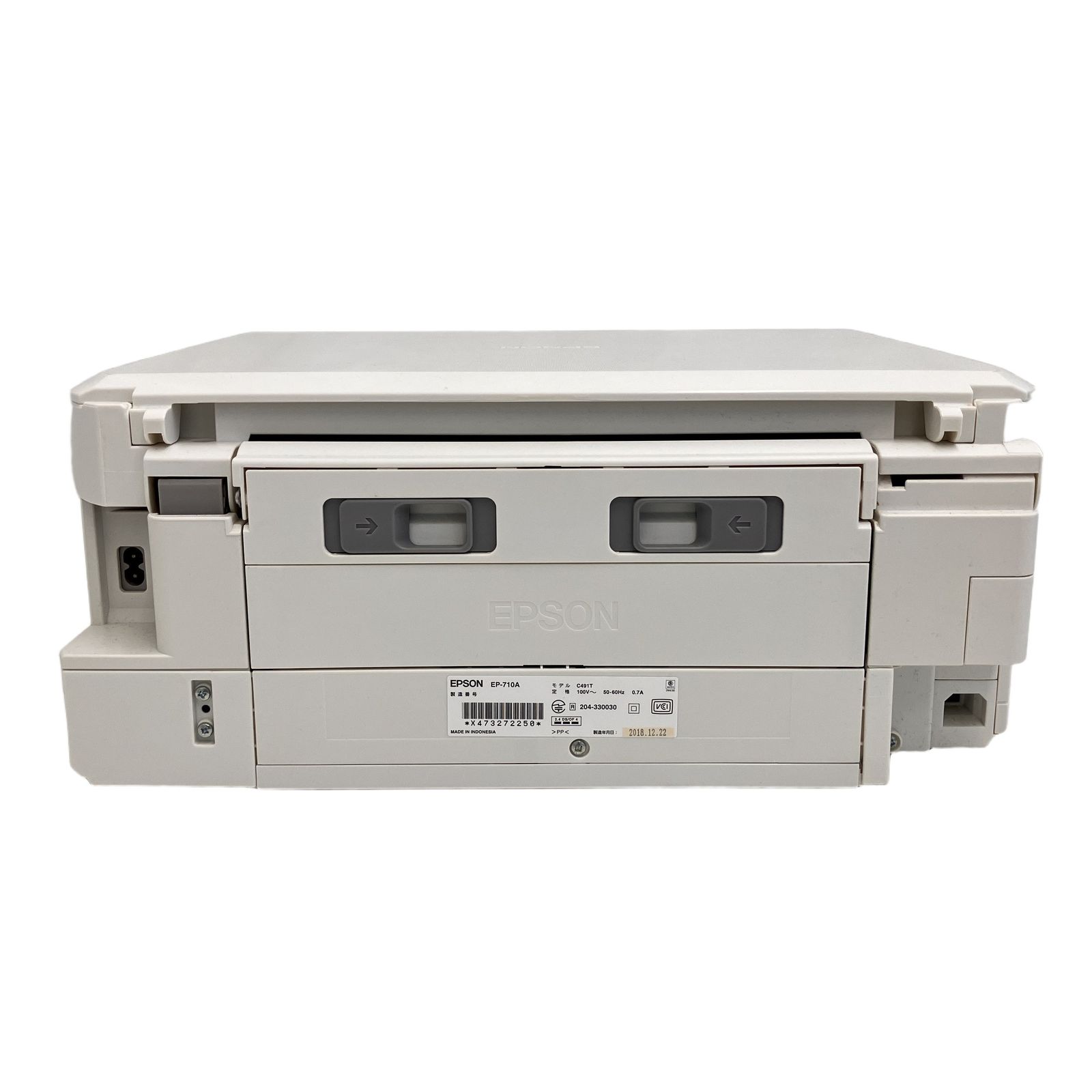EPSON エプソン EP-710A インクジェットプリンター 2018年製 A4 家電
