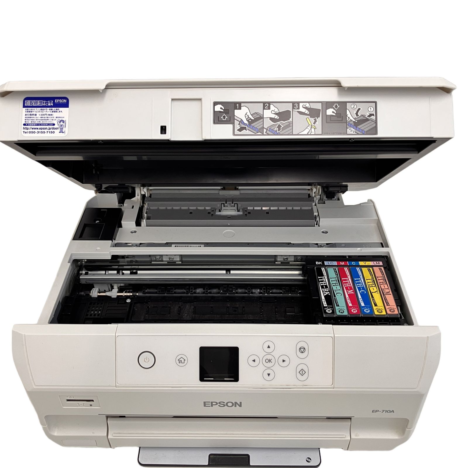 ジャンク品EPSON Colorio EP-710A インクジェットプリンター EPSON エプソン EP-710A インクジェットプリンター 2018年製 A4 家電