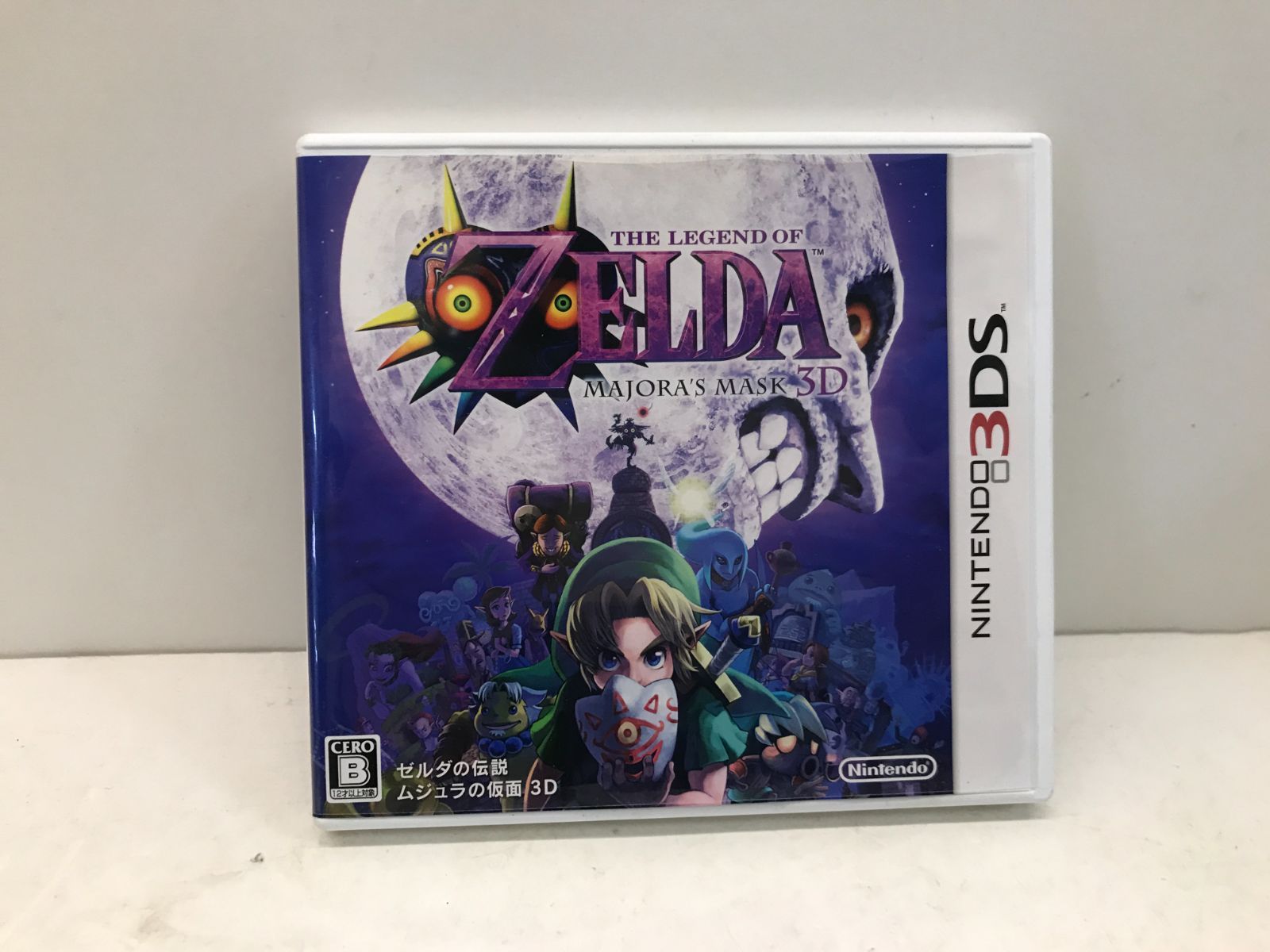 カメ】【3DS】ジャケット色褪せ ゼルダの伝説 ムジュラの仮面 3D