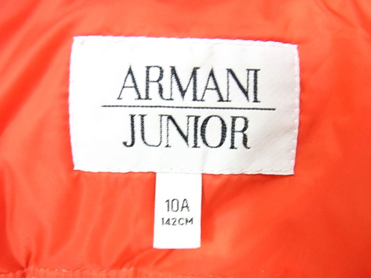 定価7万円☆ARMANI JUNIOR アルマーニジュニア ダウンジャケット 10A