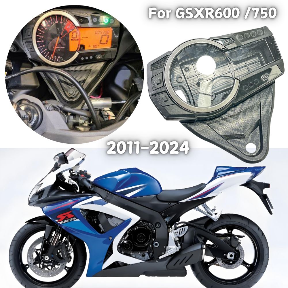 スズキ GSXR600/750 2011-2024 用 スピードメータータコメーターハウジングカバー