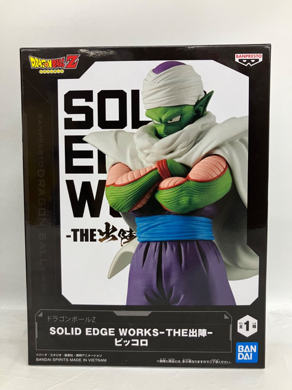 未開封 ドラゴンボール SOLID EDGE WORKS ピッコロ フィギュア 6個