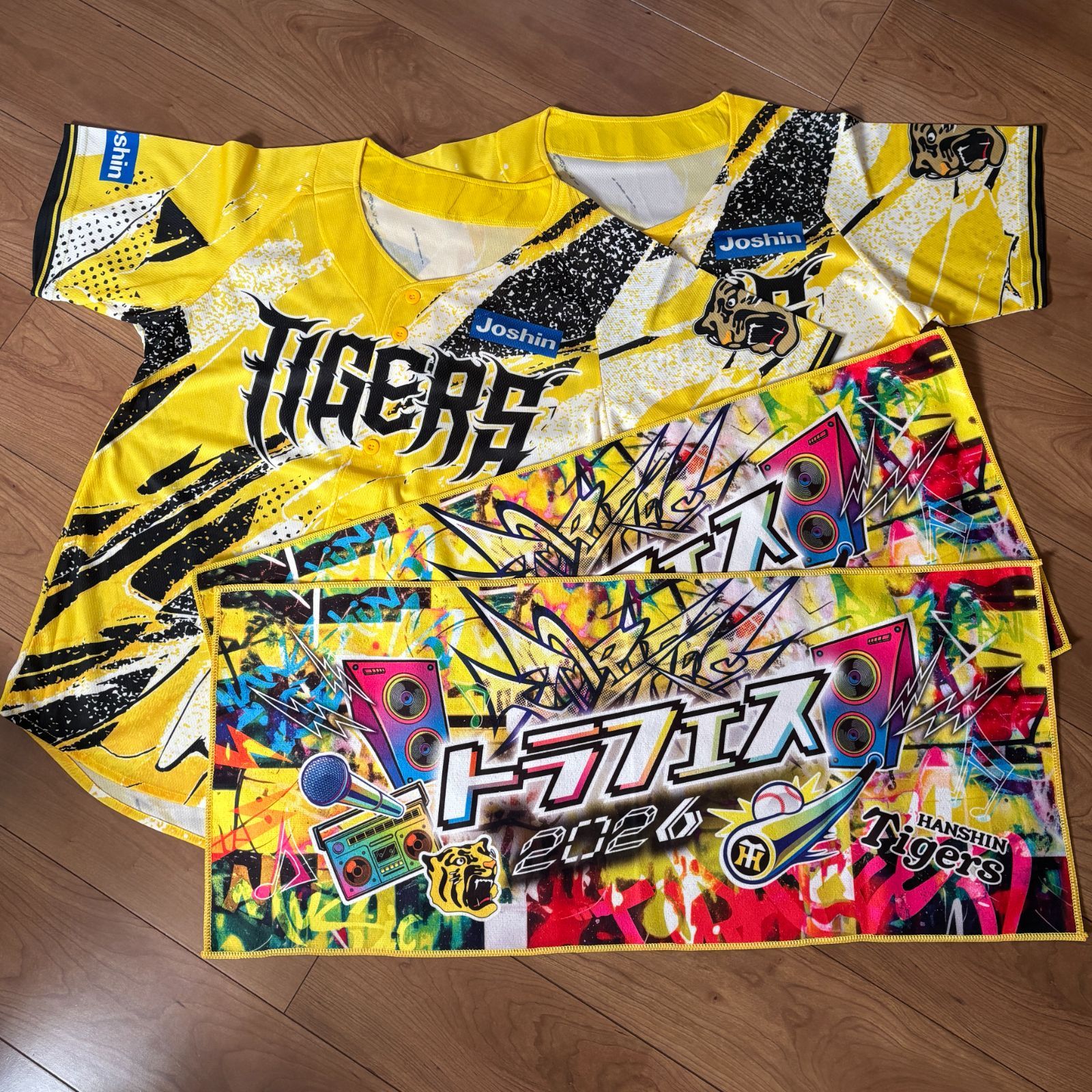 阪神タイガース 虎柄ユニフォーム2枚セット 阪神タイガース ウル虎の夏 トラフェス 2026 ペア 2枚セット レプリカ