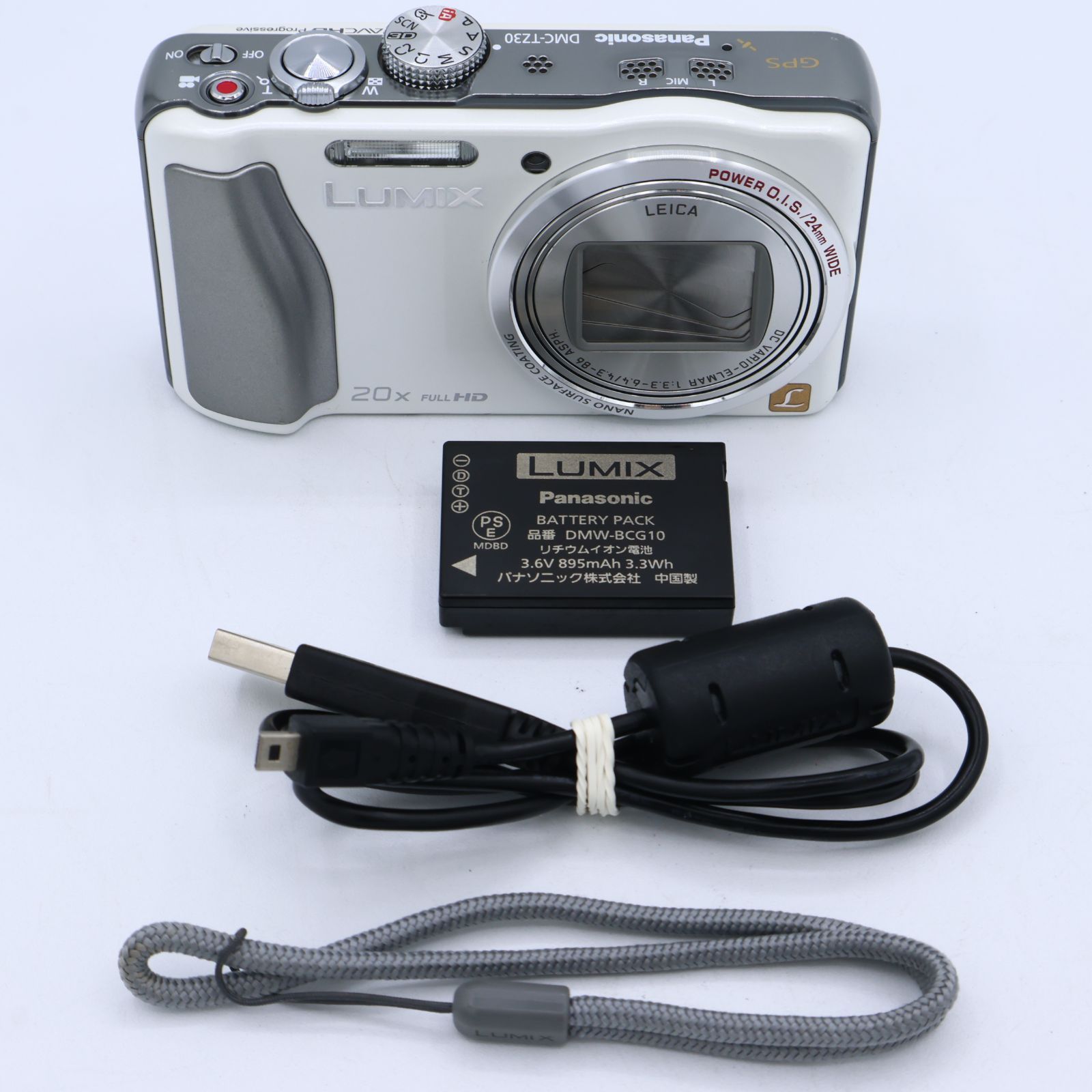 Panasonic パナソニック デジタルカメラ ルミックス TZ30 光学20倍 ホワイト DMC-TZ30-W #260721_FD2EA004070