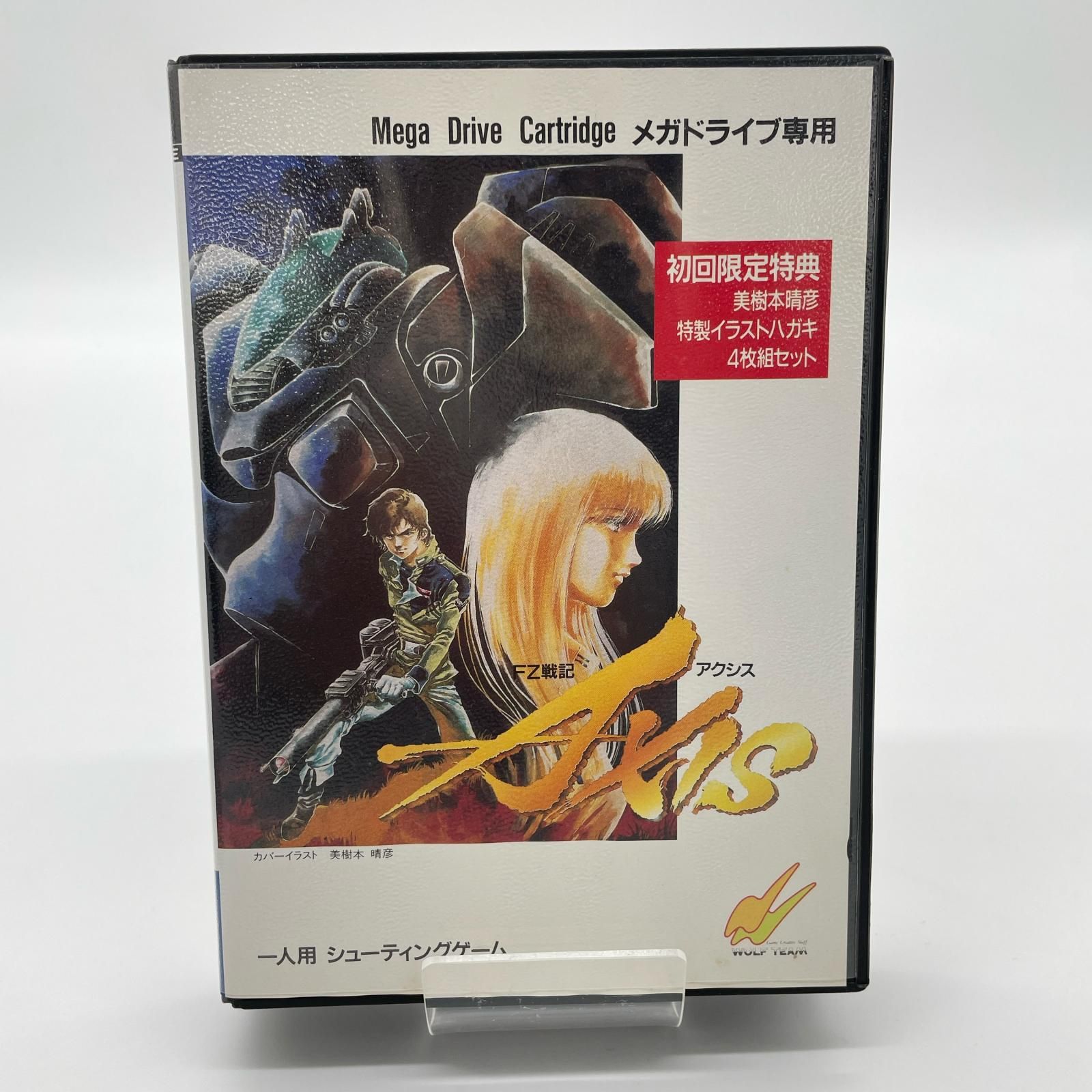 【尾張小牧店】 初回限定特典未開封　中古 |　ゲームソフト　メガドライブ／FZ戦記アクシス※ハガキあり・T-32013／ 1990年製 【607】 17,360円