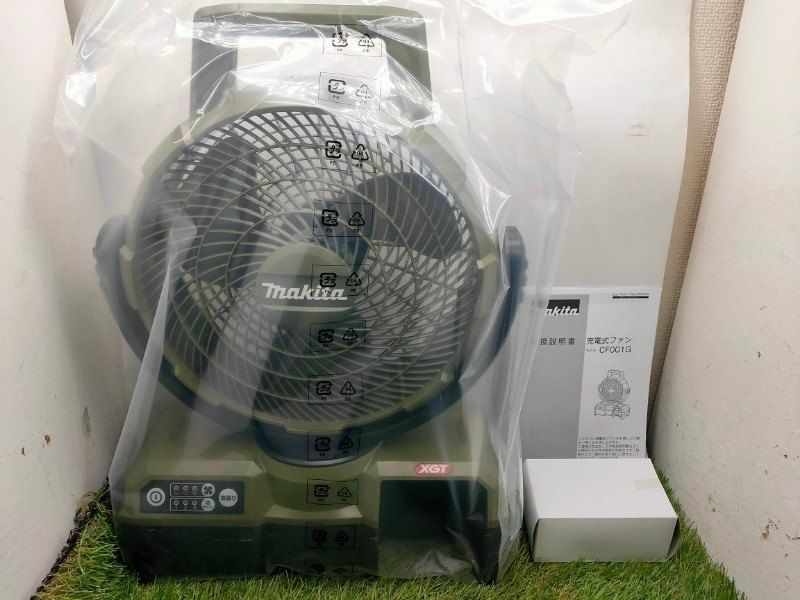 ☆マキタ 40Vmax 充電式首振りファン CF001GZO (オリーブ) ※バッテリ