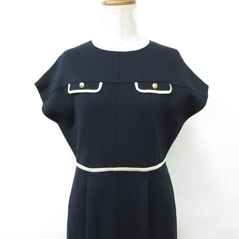 ボールジー BALLSEY トゥモローランド ニット ワンピース ロング