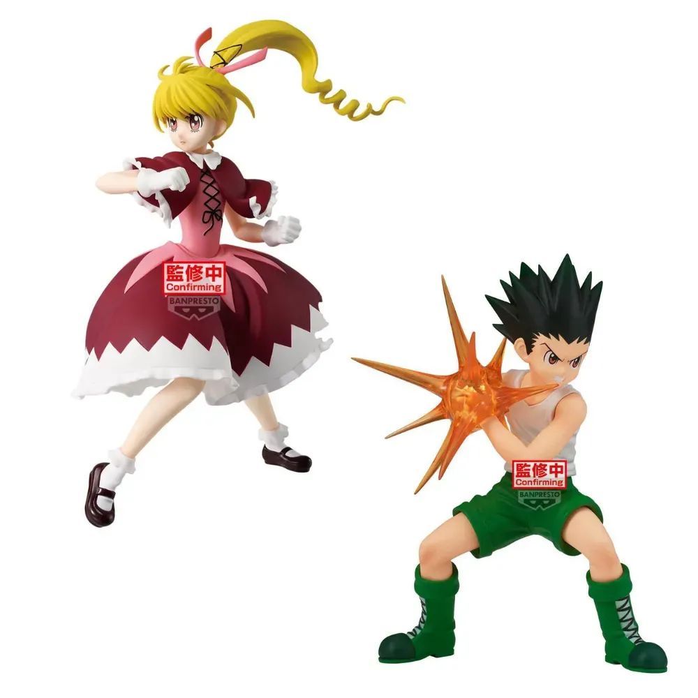 [Nuevo, sin abrir, solo Bisquet] ESTRELLAS DE VIBRACIÓN "HUNTER x HUNTER" -Bisquet & Gon- Figura