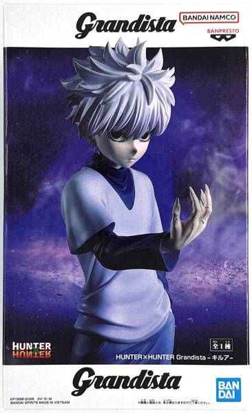 HUNTER×HUNTER Grandista キルア フィギュア - メルカリ