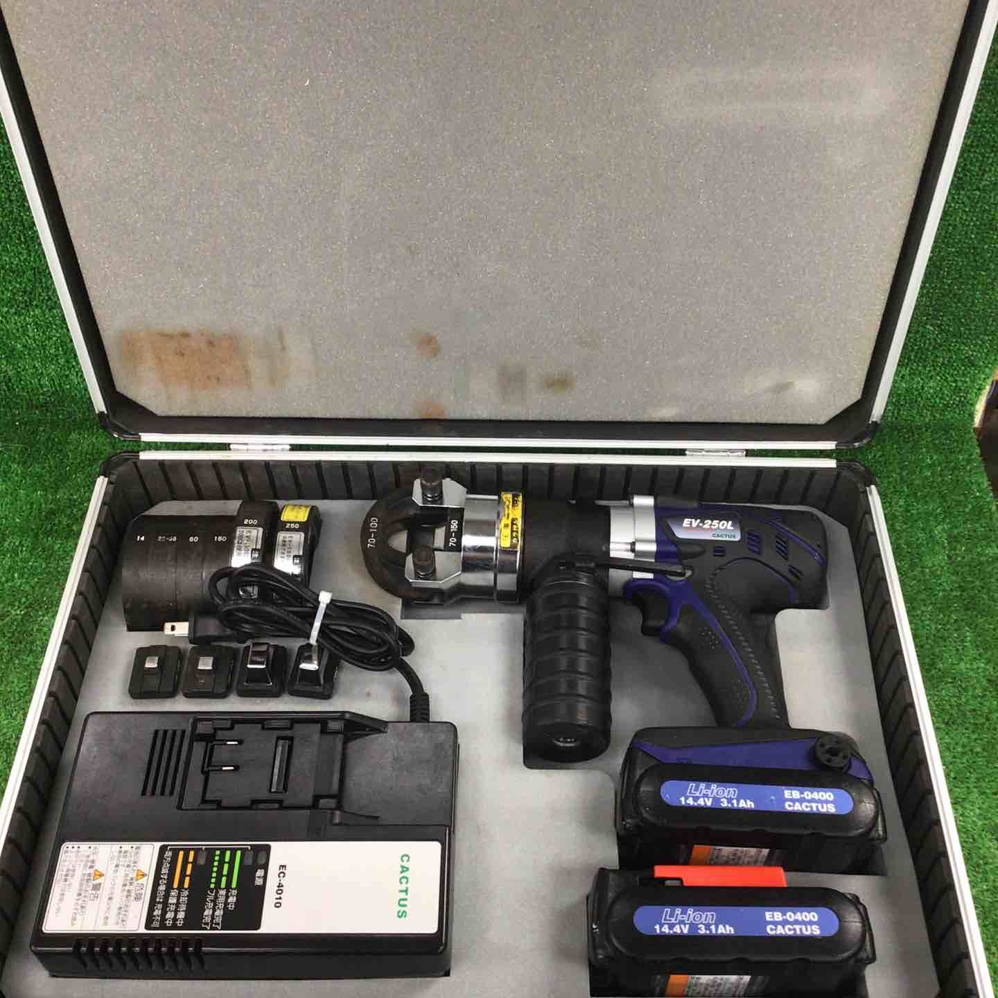 ◇カクタス 電動油圧式圧着工具 EV-250L【川崎店】