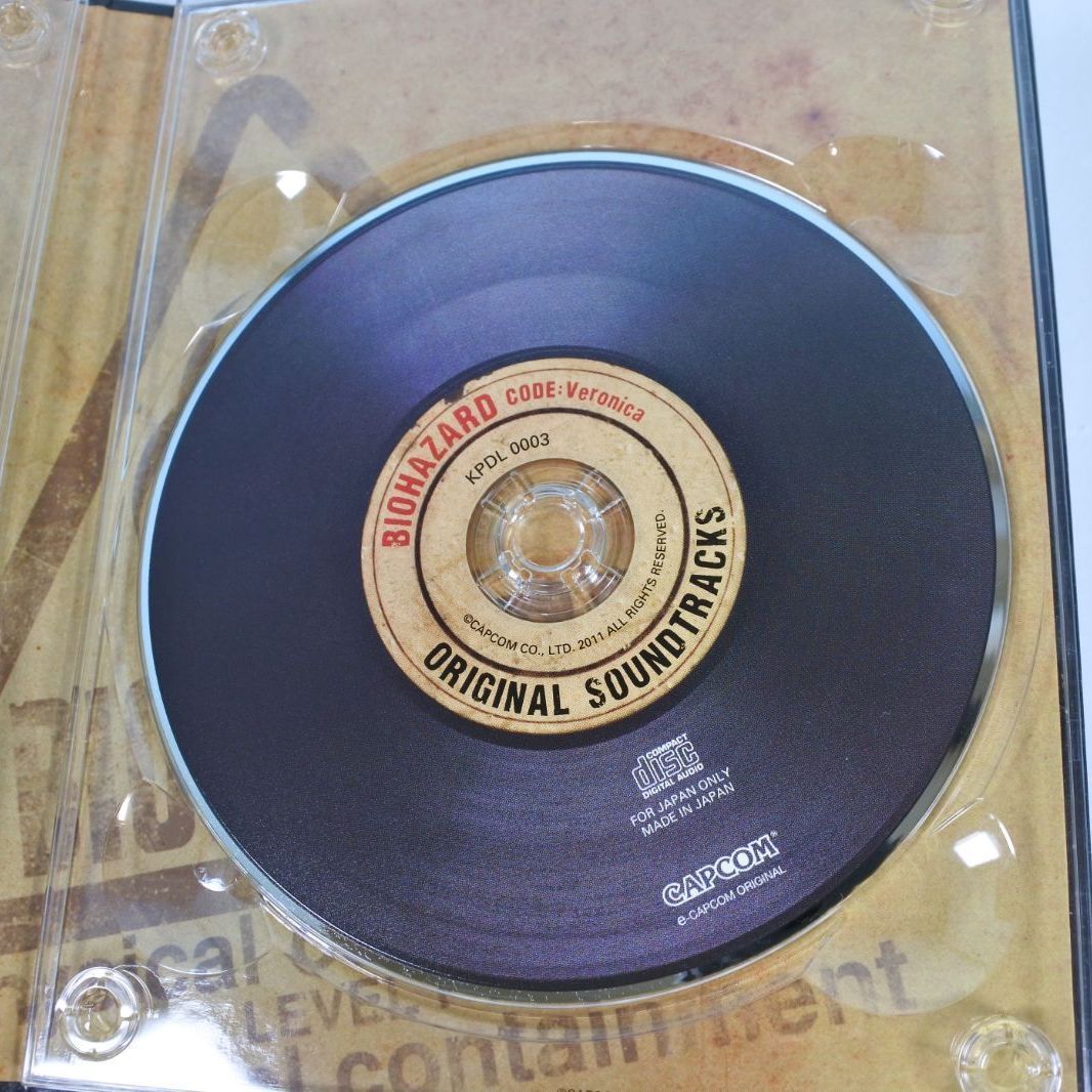 大清水26-22-0723]BIOHAZARD 15th Anniversary BOX バイオハザード