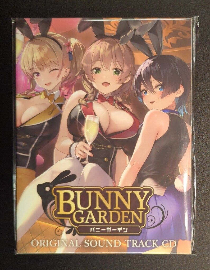 バニーガーデン オリジナルサウンドトラックCD - メルカリ