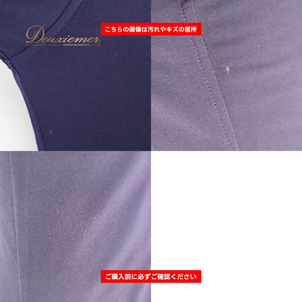 社交ダンス 衣装 Chacott チャコット シャツ ブラウス トップス