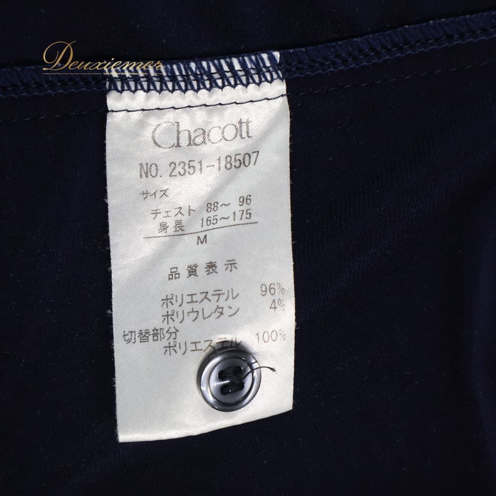 社交ダンス 衣装 Chacott チャコット シャツ ブラウス トップス