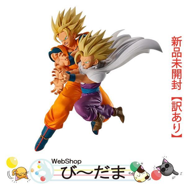 [bn:12] 【未開封】【訳あり】 一番くじ ドラゴンボール スペクタクルバトル E賞 孫悟空＆孫悟飯 フィギュア◆新品Sa