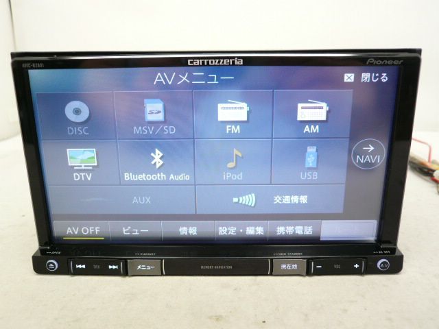中古】 2026年版 カロッツェリア AVIC-RZ801-D メモリーナビ 地デジ