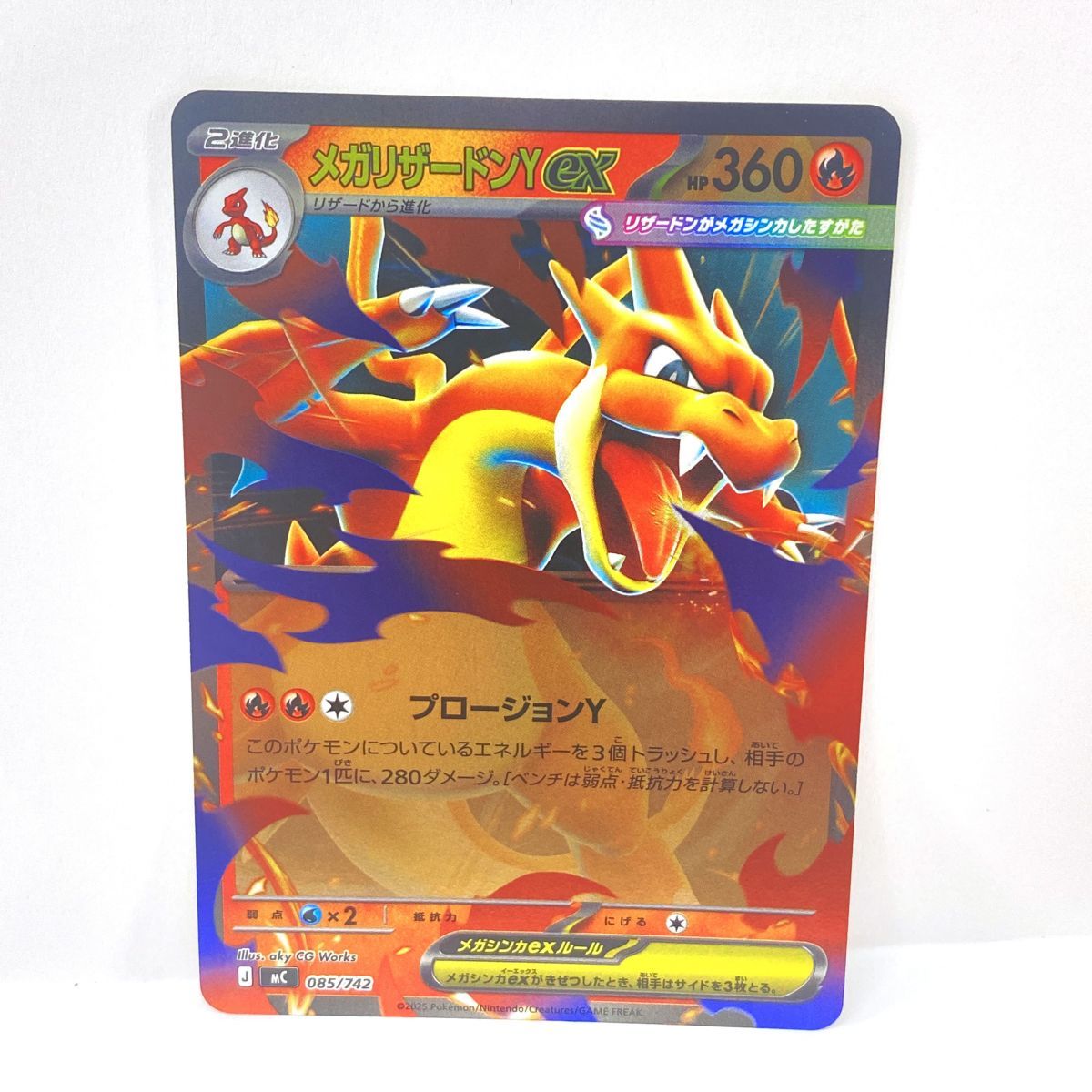 アンズのアリアドス 1ED VS 065/141 eカード ポケモンカード 【公式通販】