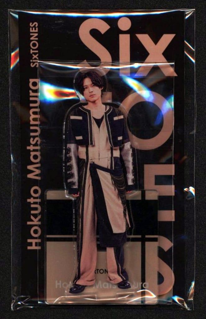 SixTONES アクスタFest 松村北斗 アクリルスタンド - メルカリ