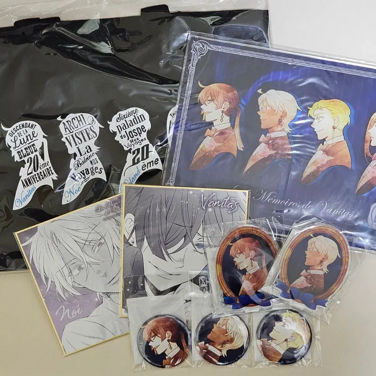新品未開封】HOMEOPATHY ボカロコンピ risou