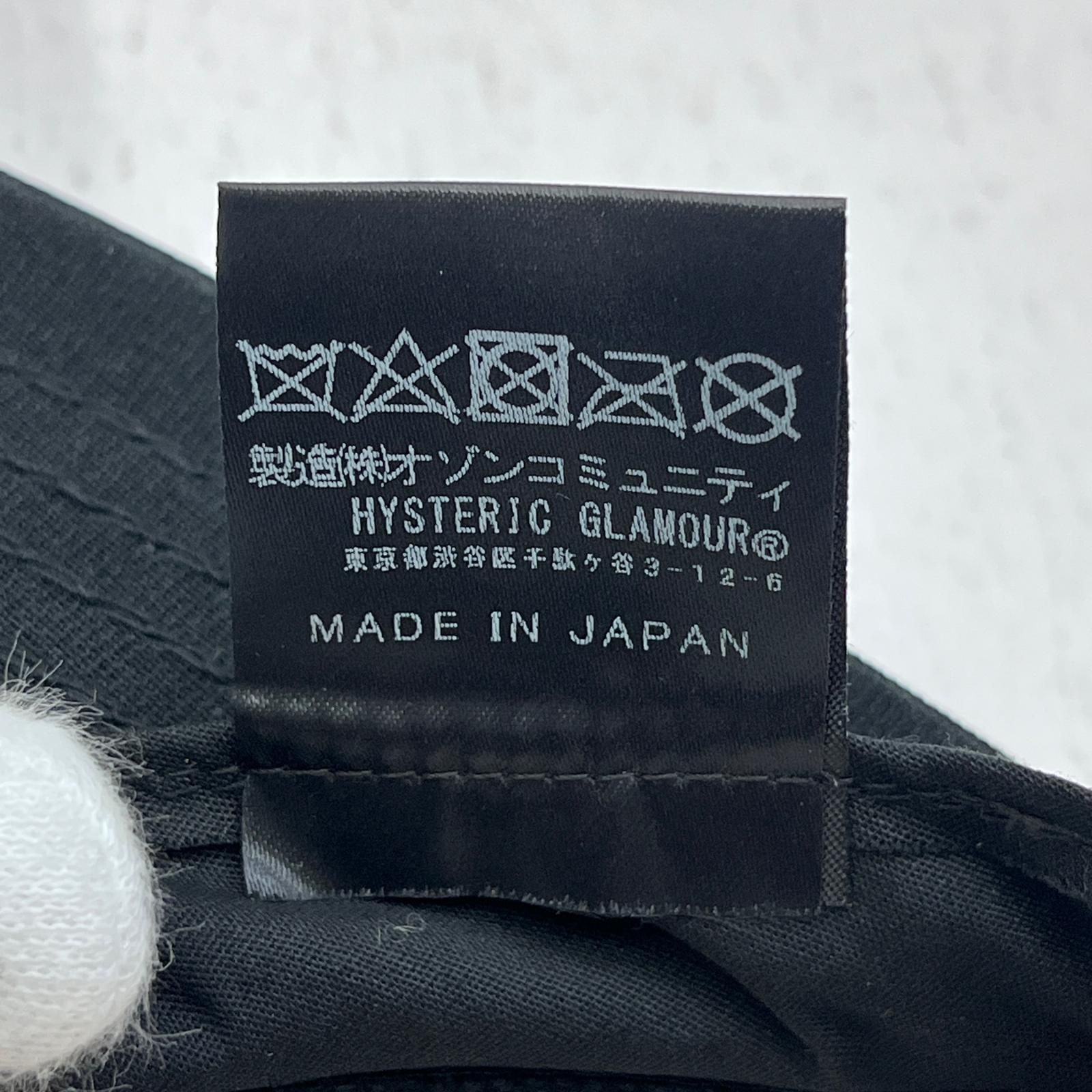 【加古川店】 中古 HYSTERIC GLAMOUR | ヒステリックグラマー キャップ HYS HATワッペン 02241QH05 ブラック 【118】