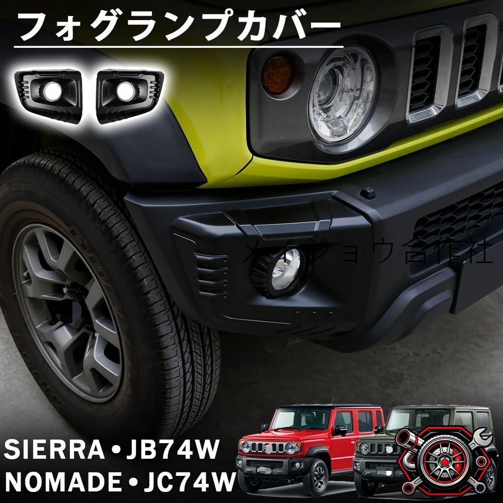 CH-R 70カムリ ES300hアーム zvw50 カローラスポーツ系 イージープロ
