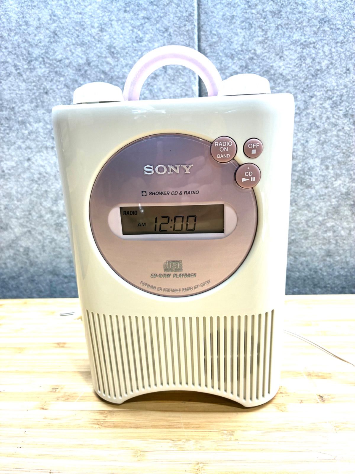 中古品】JIS防まつ形 CDポータブルラジオ3BAND - メルカリ