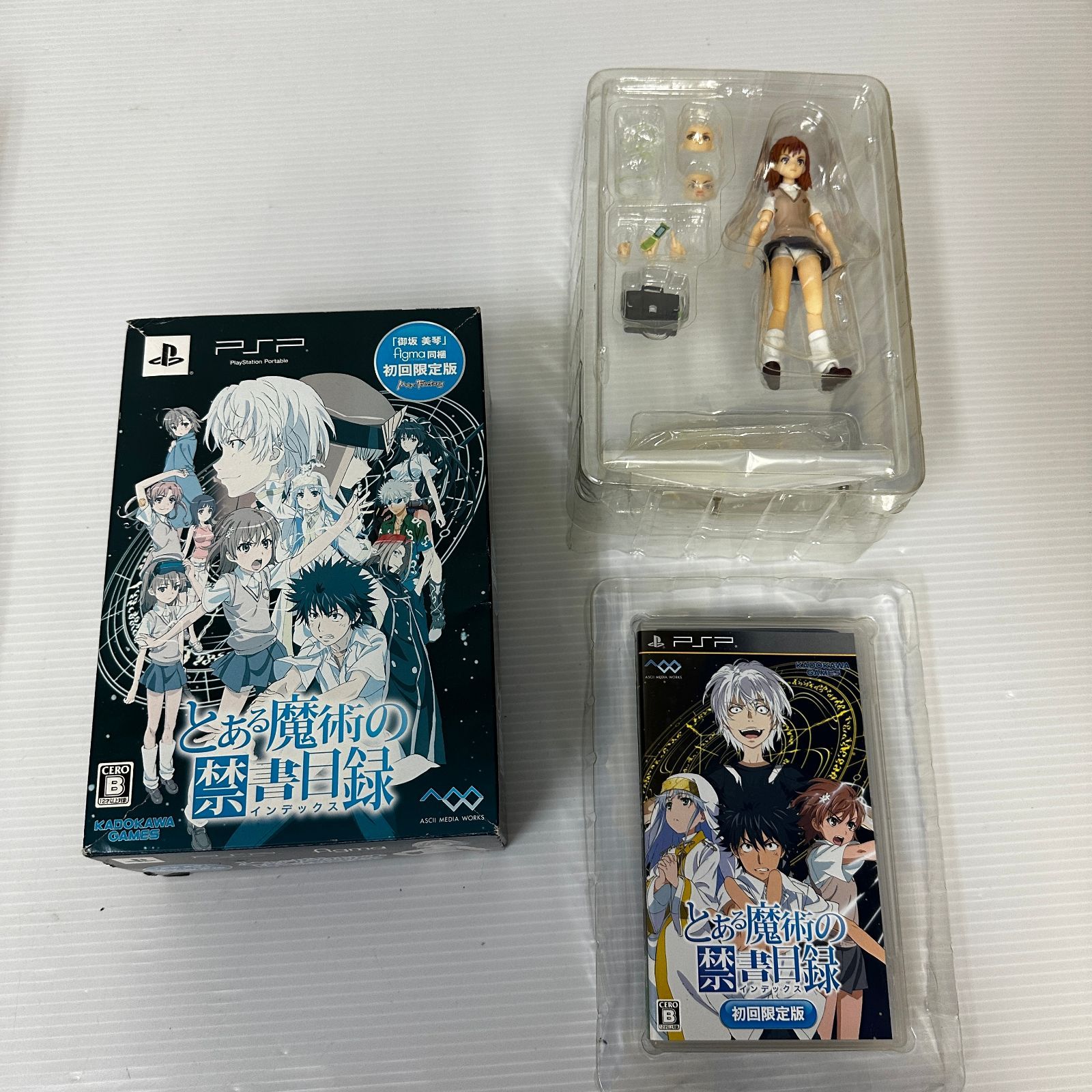 △120 PSPソフト 大量 まとめ ジャンク品 smpsp098131 - メルカリ