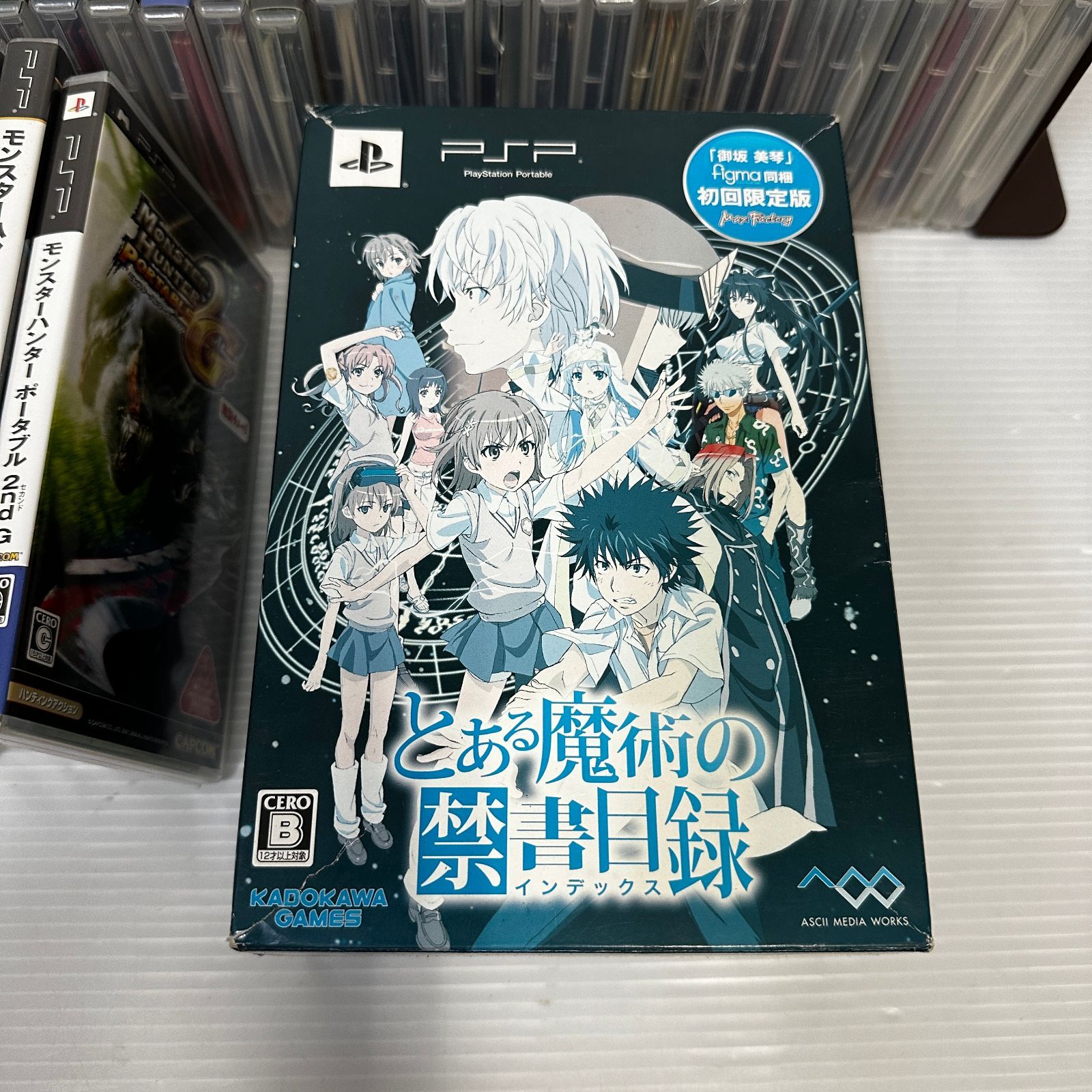 △120 PSPソフト 大量 まとめ ジャンク品 smpsp098131 - メルカリ