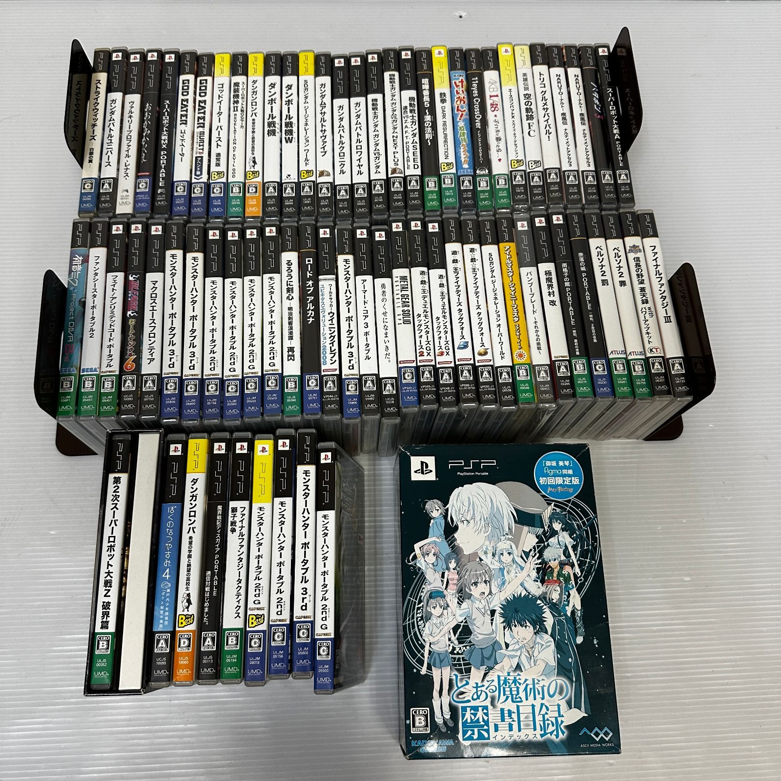 【GW値下げ】ゲームソフト120本まとめSwitchPS2 DS PSP 大量 △120 PSPソフト 大量 まとめ ジャンク品 smpsp098131 - メルカリ