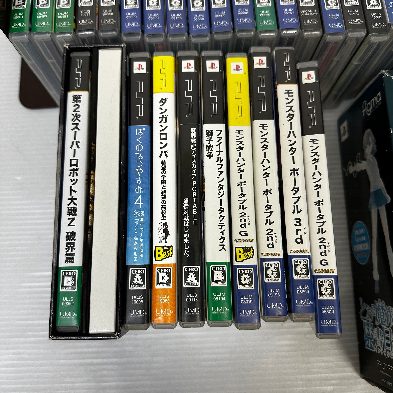 △120 PSPソフト 大量 まとめ ジャンク品 smpsp098131 - メルカリ