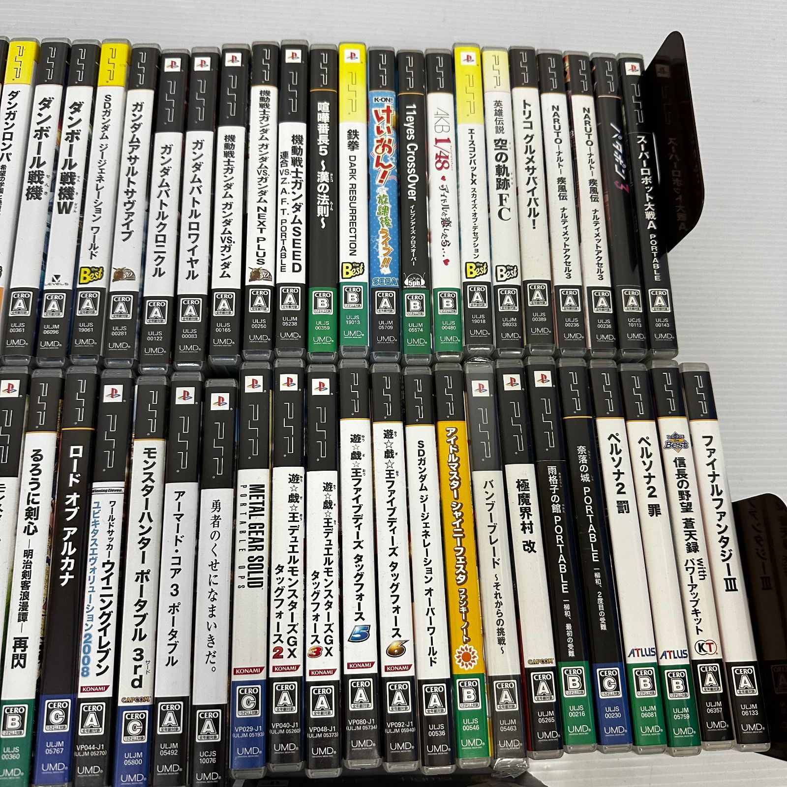 △120 PSPソフト 大量 まとめ ジャンク品 smpsp098131 - メルカリ
