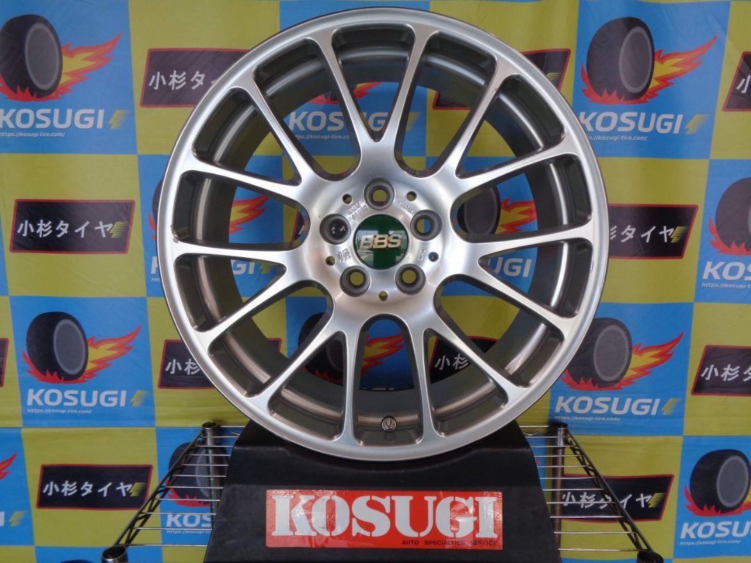 BBS　RE-L　RE5005　中古ホイール　17インチ　7J　5H100　+48　4本セット　プリウス　カローラ　atsugiM249 70,785円
