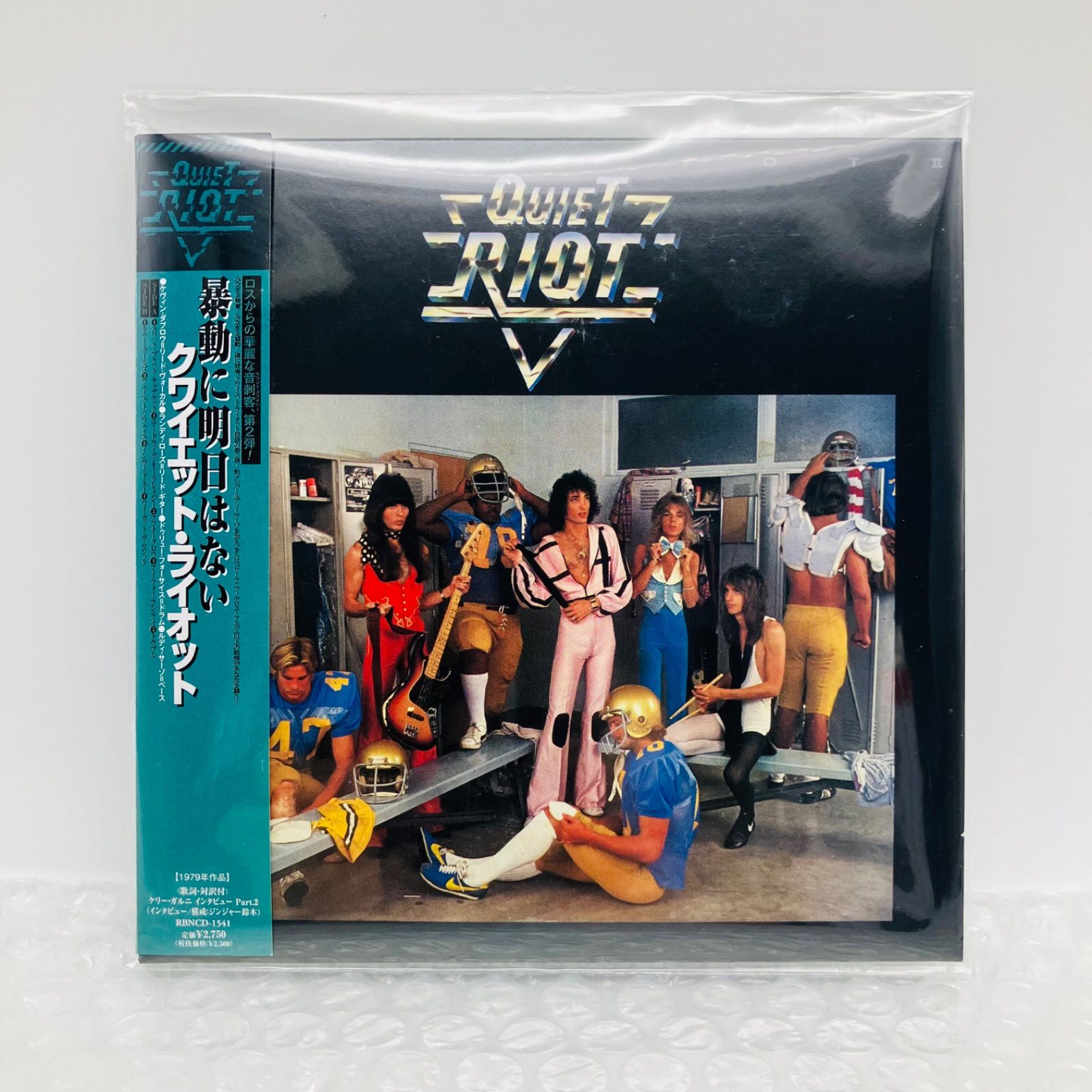 クワイエット・ライオット 1978年帯付LP見本盤レコード　暴動に明日はない CD 洋楽 QUIET RIOT クワイエット・ライオット 暴動に明日はない 帯