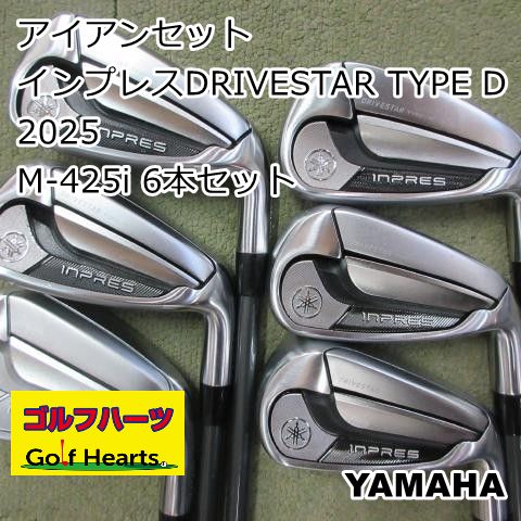 [2074]アイアンセット ヤマハ インプレスDRIVESTAR TYPE D 2025/M-425i 6本セット/SR/23